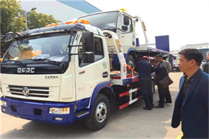 五角场镇汽车道路救援拖车价格